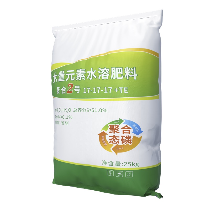 塑編珠光膜彩袋