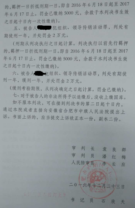 2_副本