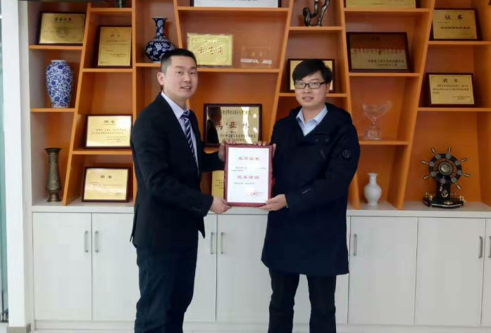 李林律師擔任055110律師門戶網(wǎng)勞動法律委員會主任
