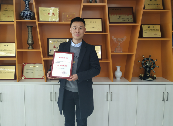 丁帥律師擔(dān)任055110律師網(wǎng)交通事故法律委員會主任