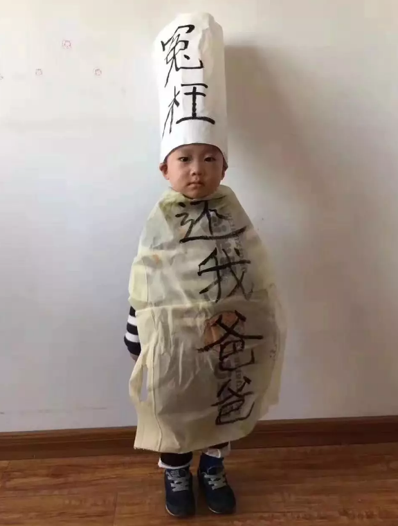 1574691167616801.png