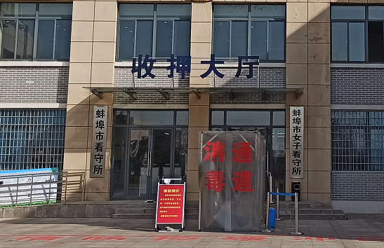 1611903511840603.png