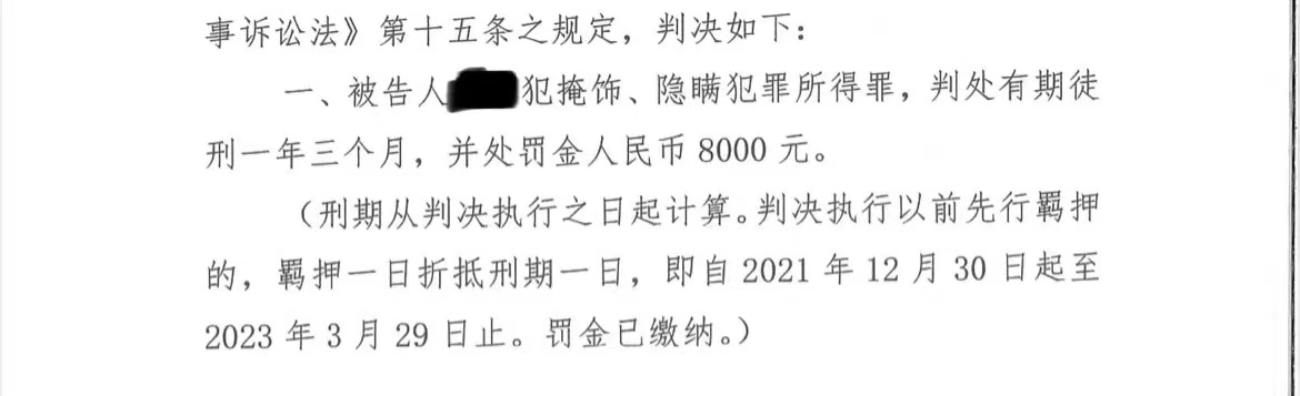 1651223185462092.png