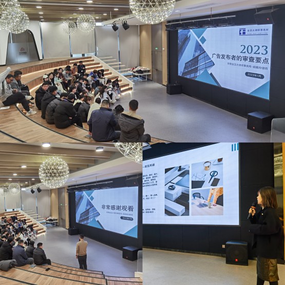 eaba5330e36fb3f95b74c10392e4799_副本.jpg