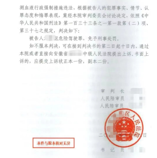 1698742339403266.png