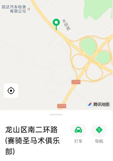 1702539927709053.png
