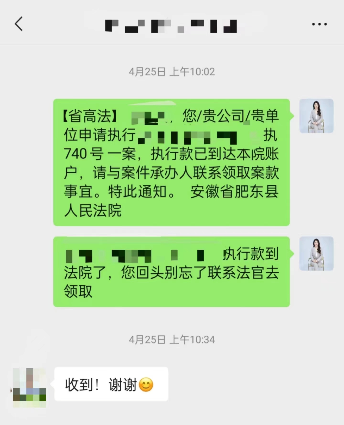 0d5a4cb34057f47129c0104746359bd.jpg