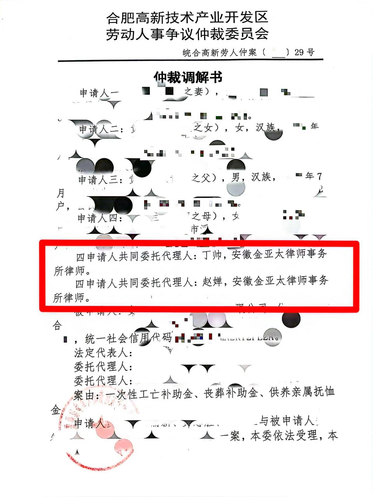 圖片1.png