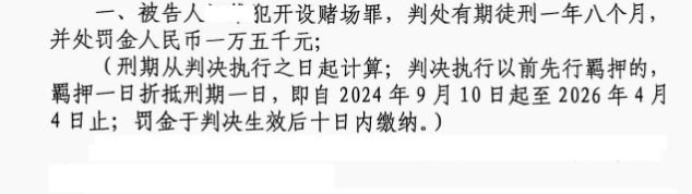 1749021892384172.png